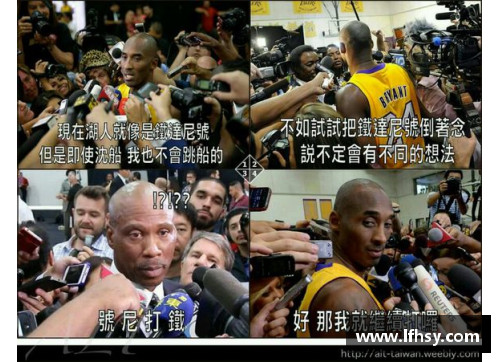 彩名堂官网-追求健康,你我一起成长NBA趣图大串烧：笑料百出，精彩瞬间一网打尽