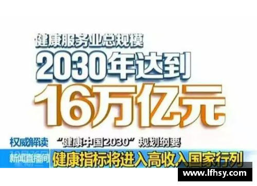 彩名堂官网-追求健康,你我一起成长意甲联赛即将重新开赛，AC米兰对战罗马，悬念重重！ - 副本